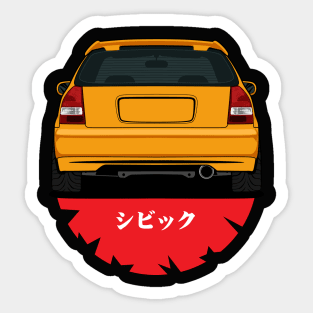 Honda Civic Sticker